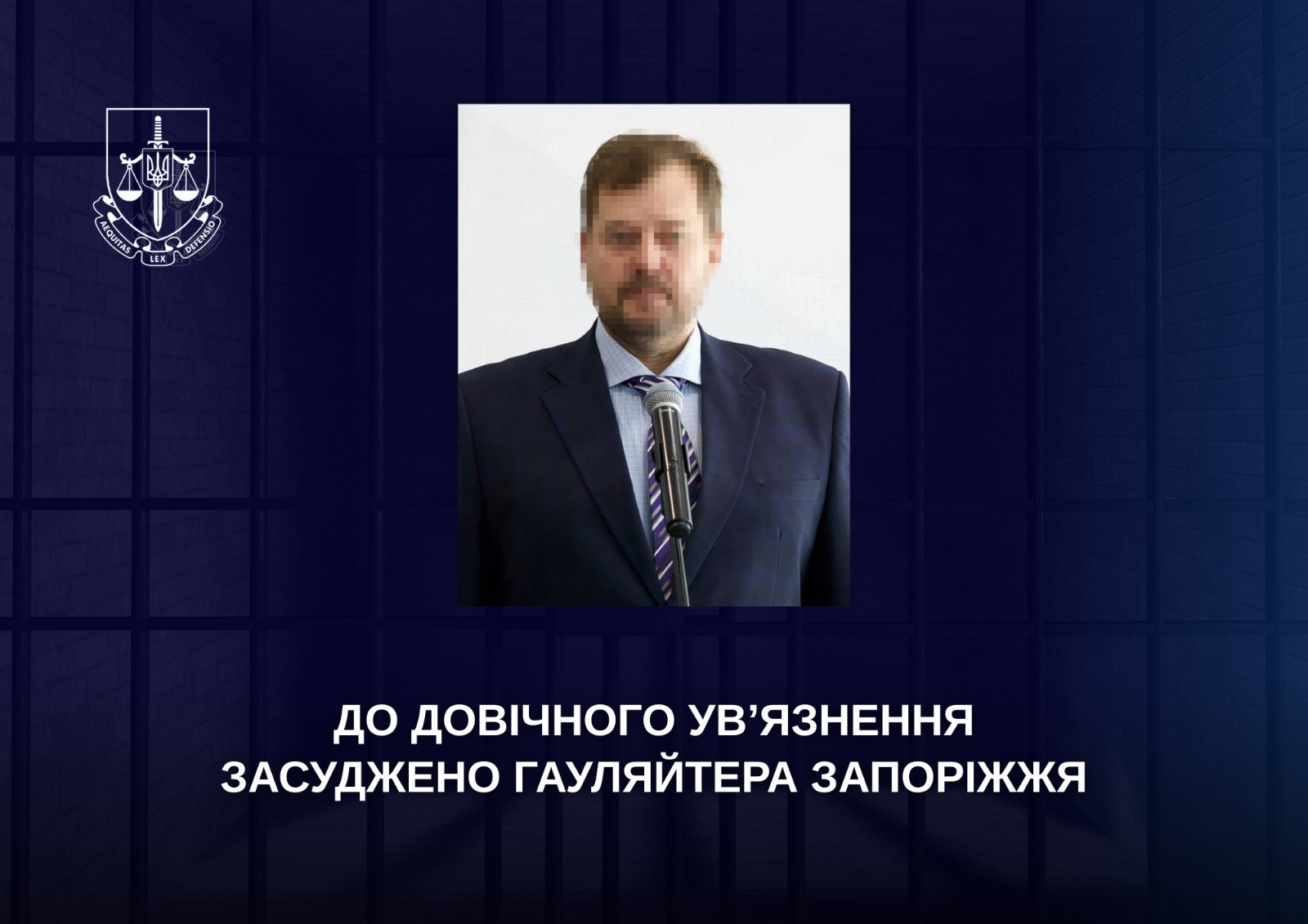 The Gauleiter of Zaporizhzhia was sentenced to life imprisonment