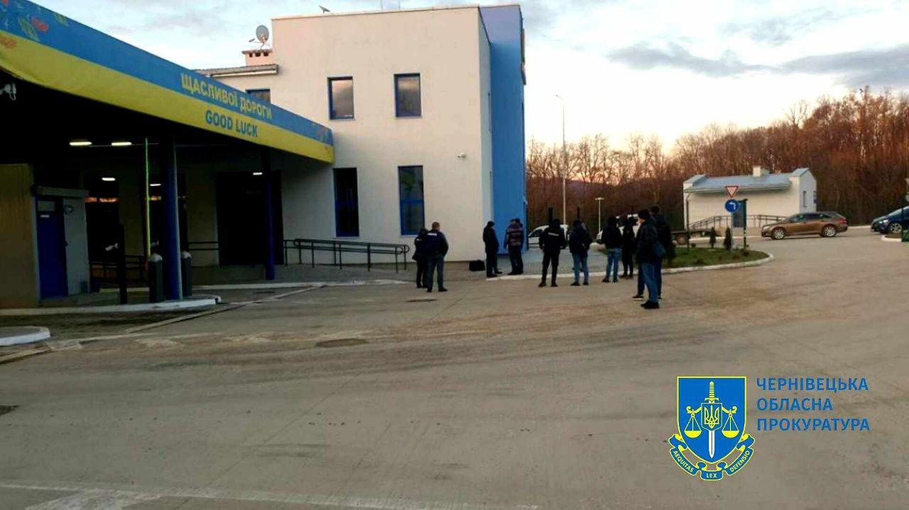 Electronic cigarettes to the border bypassing - in Bukovina customs officers are charged with new episodes