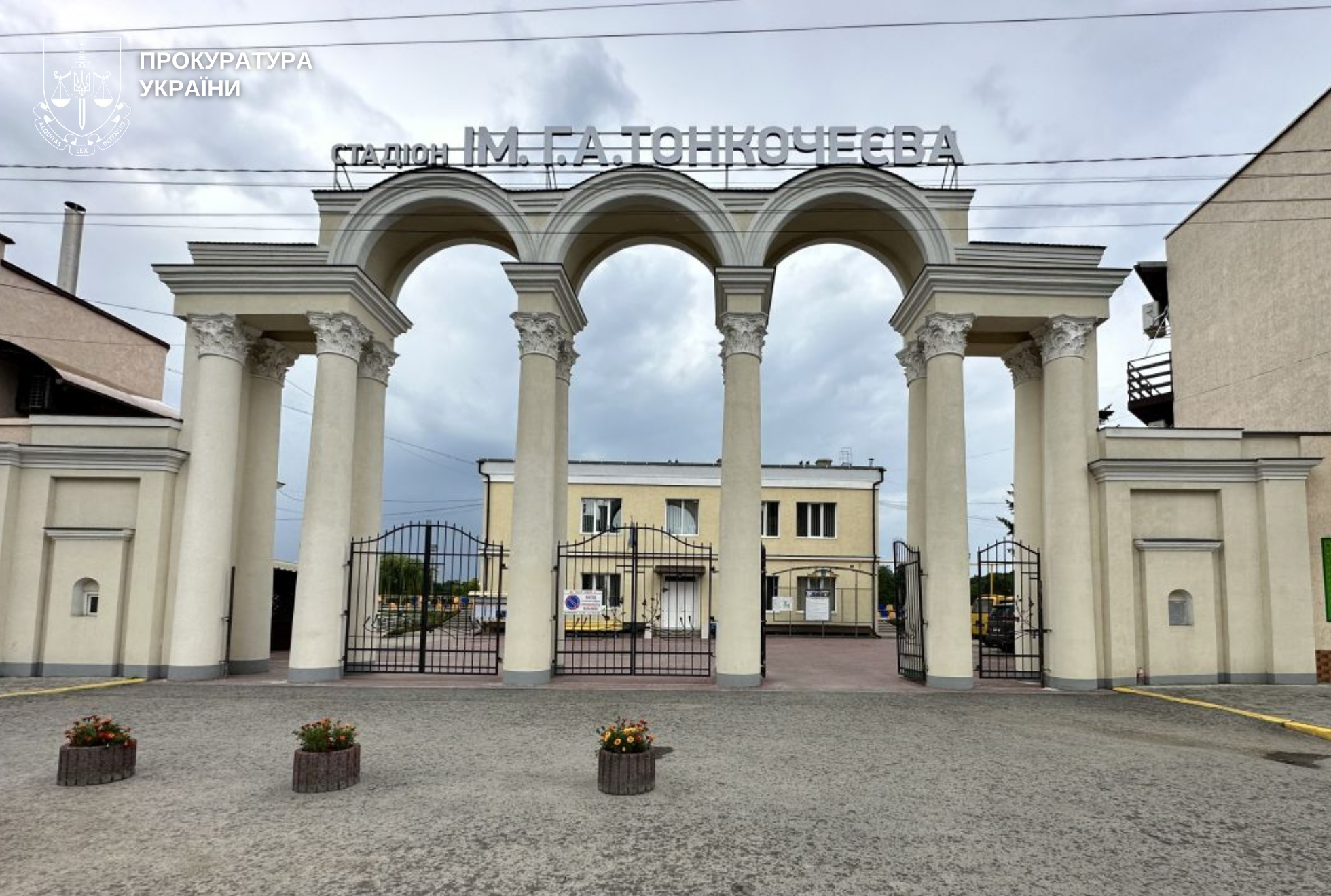 Заволоділи 4,5 млн грн бюджетних коштів на ремонті стадіону в Кам’янці-Подільському – обвинувальний акт направлено до суду