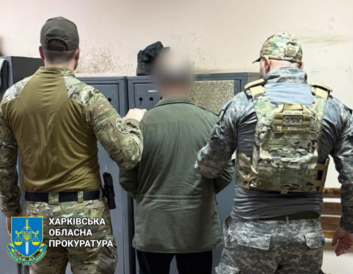 Допомагав ворогу планувати атаки на ТЕЦ у передмісті Харкова – викрито співробітника енергетичного підприємства