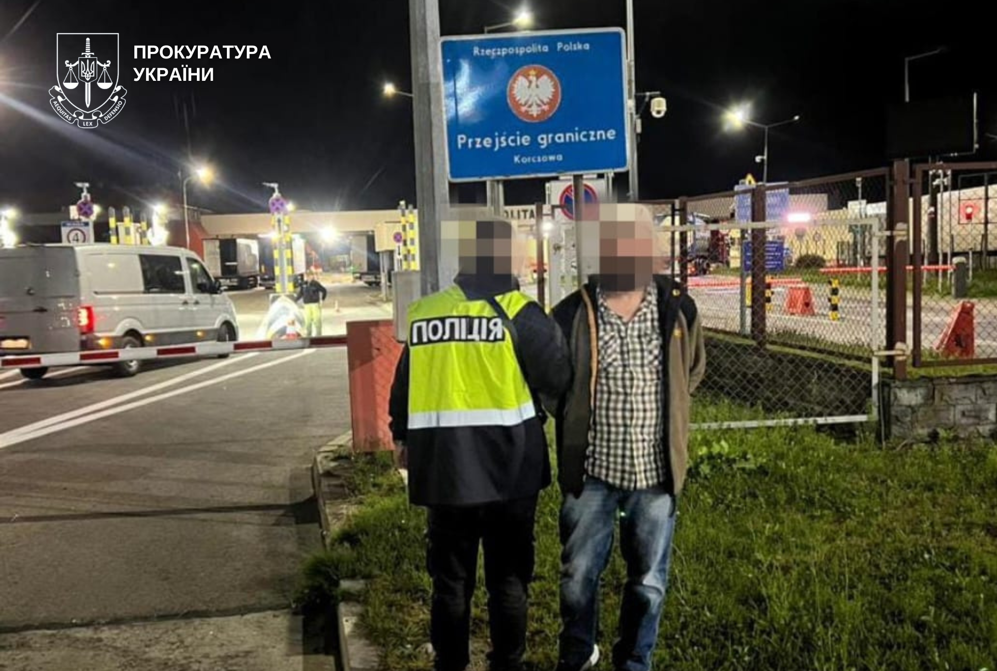 За ініціативи прокурорів Хмельниччини з Німеччини екстрадовано обвинуваченого у вимаганні та перешкоджанні діяльності суду