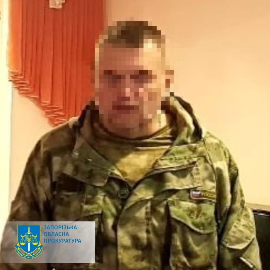Керівнику окупаційного правоохоронного органу на Запоріжжі та шести його підлеглим повідомлено про підозру в колабораціонізмі