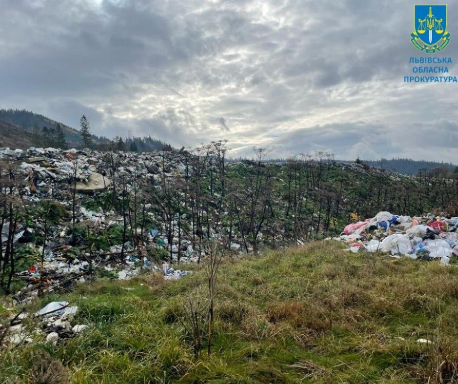 Забруднення земель у курортному Славську на Львівщині – судитимуть посадовців комунального підприємства