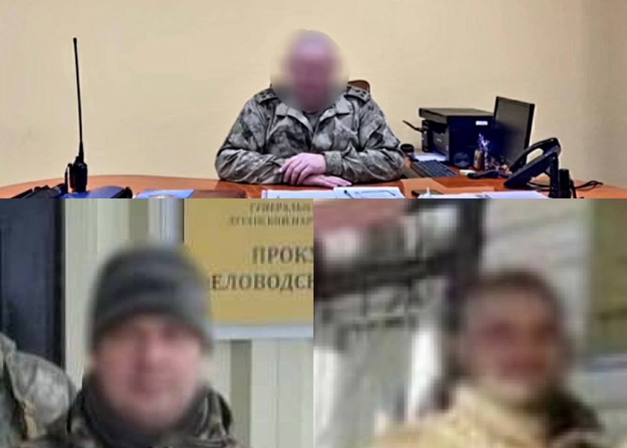 До 10 років позбавлення волі засуджено трьох псевдопрокурорів «ЛНР»