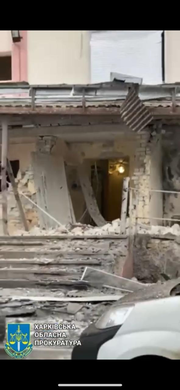 Авіаудар по житловому будинку у Харкові - розпочато кримінальне провадження