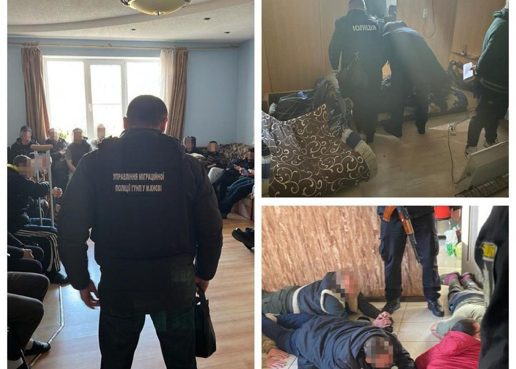 Утримували громадян під приводом «лікування» - на Київщині припинено діяльність псевдореабілітаційних центрів