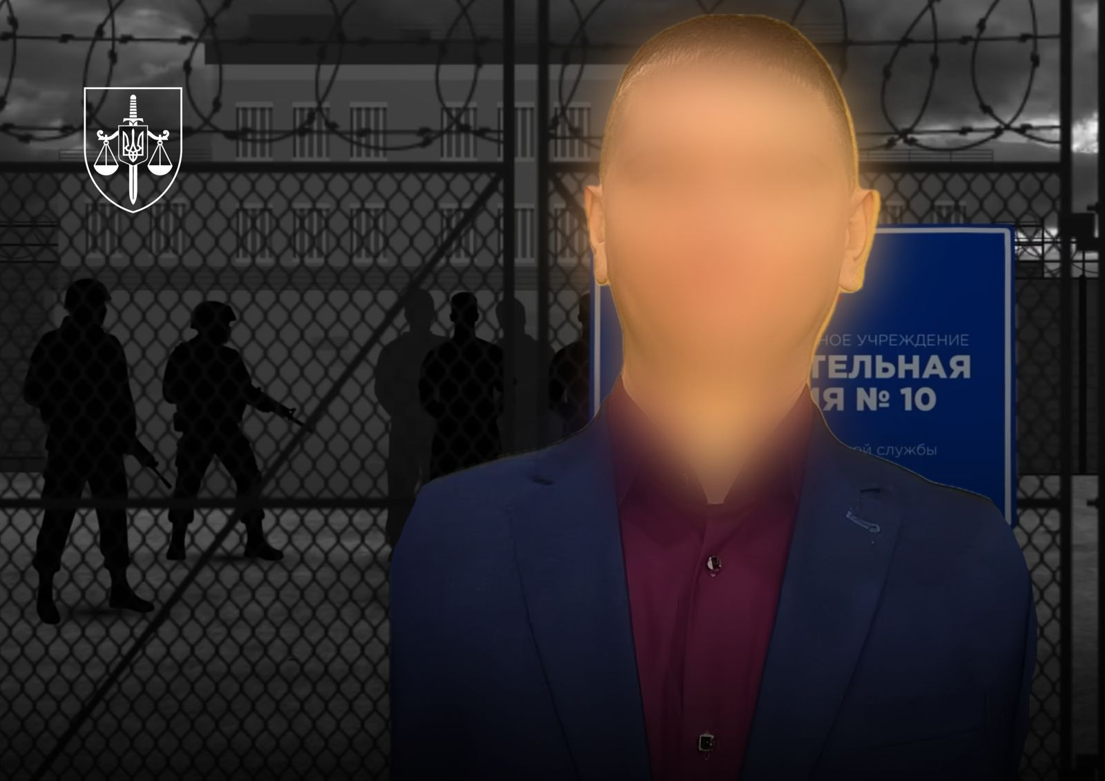"Doctor Evil" from the Mordovian colony was informed about the suspicion of torture of Ukrainian prisoners of war