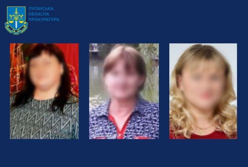 Впроваджують у захоплених ворогом школах російські стандарти – повідомлено про підозру ще трьом освітянкам з Луганщини