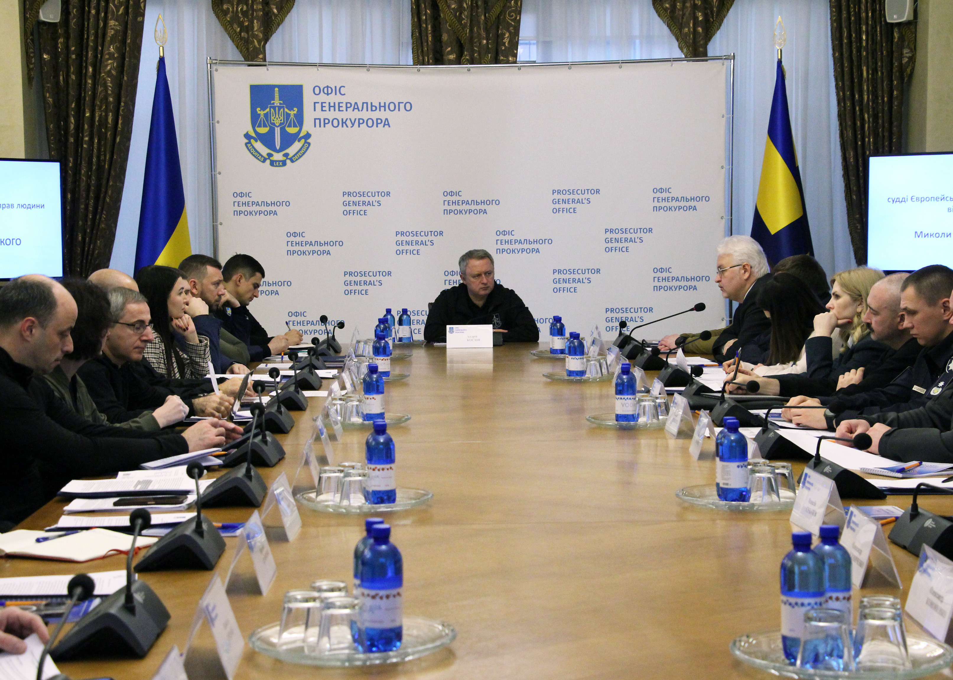 Андрій Костін обговорив на координаційній нараді з керівниками органів правопорядку та експертами питання екстрадиції та міжнародного співробітництва