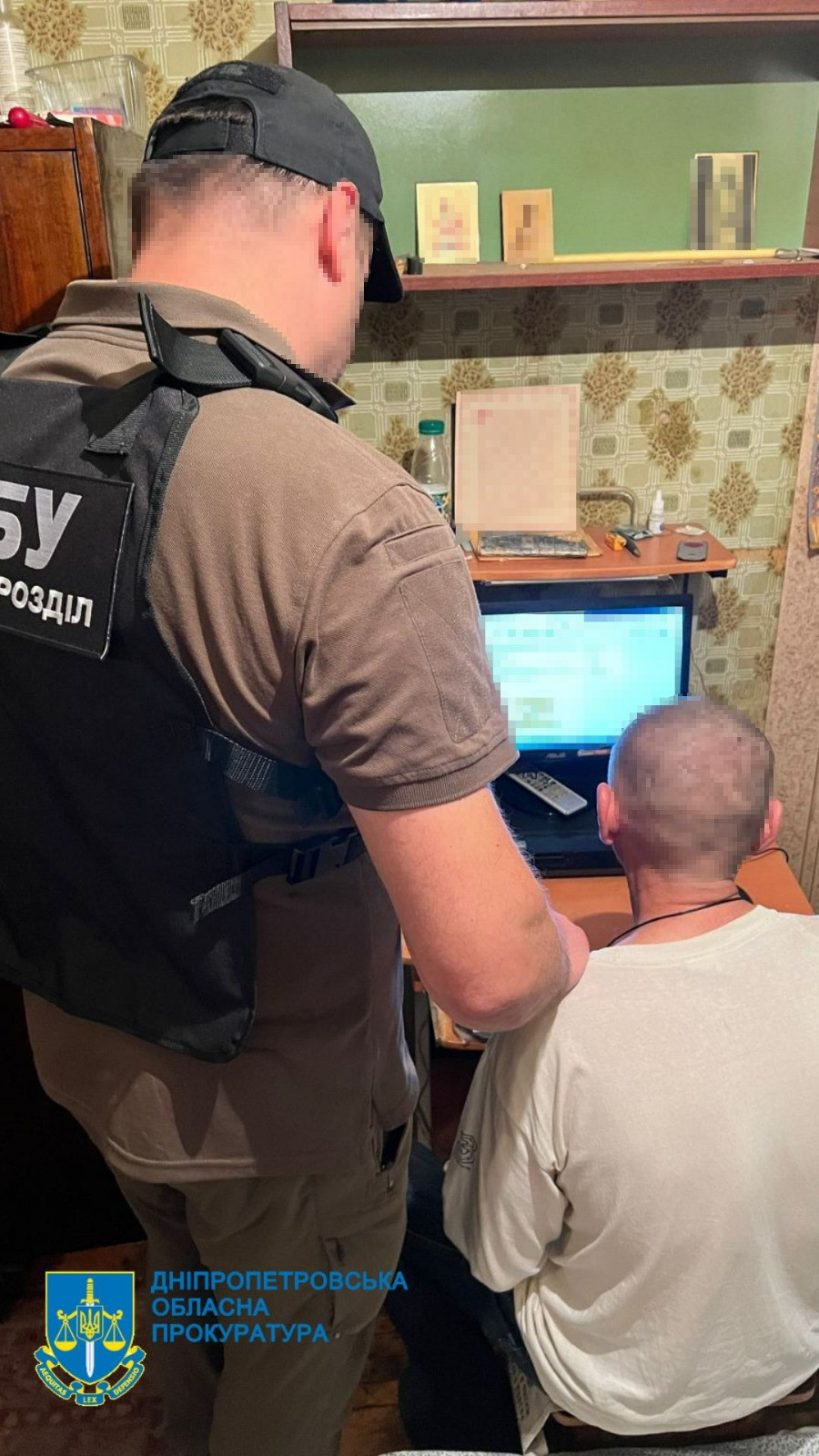 Закликав українців захопити державну владу в Україні – підозрюється мешканець м. Дніпро