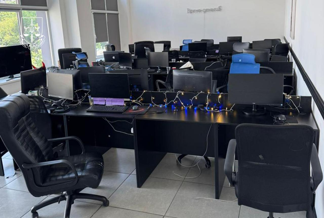 Викрито і припинено діяльність «офісників» на Дніпропетровщині