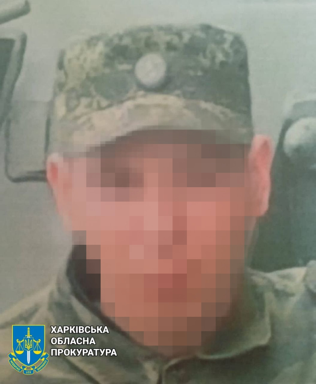 Судитимуть бойовика «ДНР», який воював на Харківщині