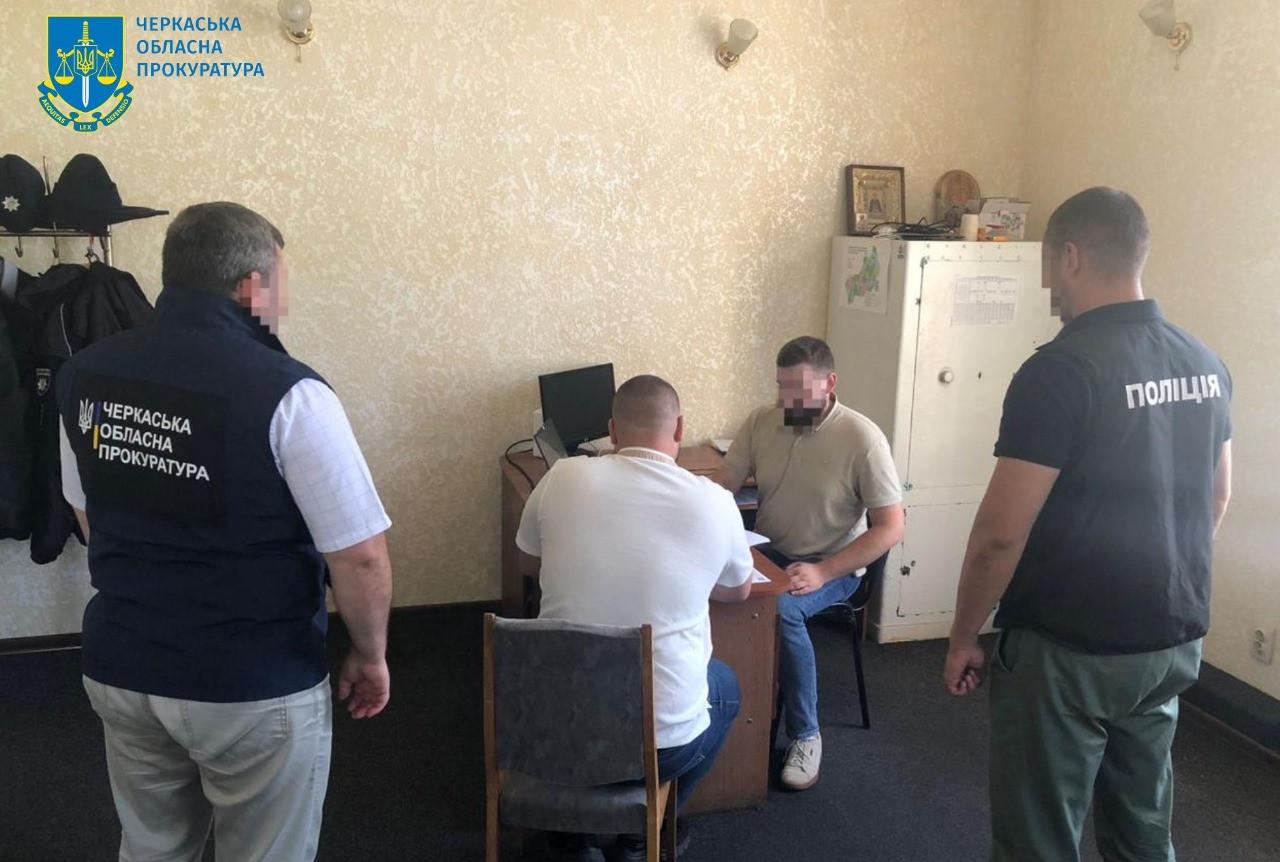 Несанкціонований відбір природного газу, розтрата бюджетних коштів, службова недбалість на Черкащині: понад 260 млн грн збитків,  20 підозр