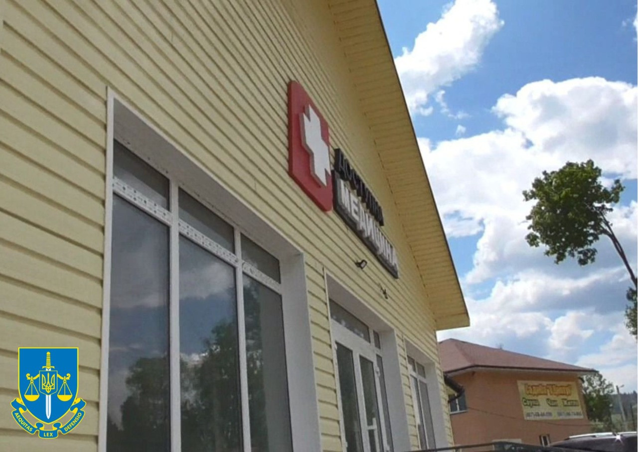 Експосадовець облдержадміністрації підозрюється у розтраті майже 1 млн грн під час будівництва амбулаторії на Львівщині