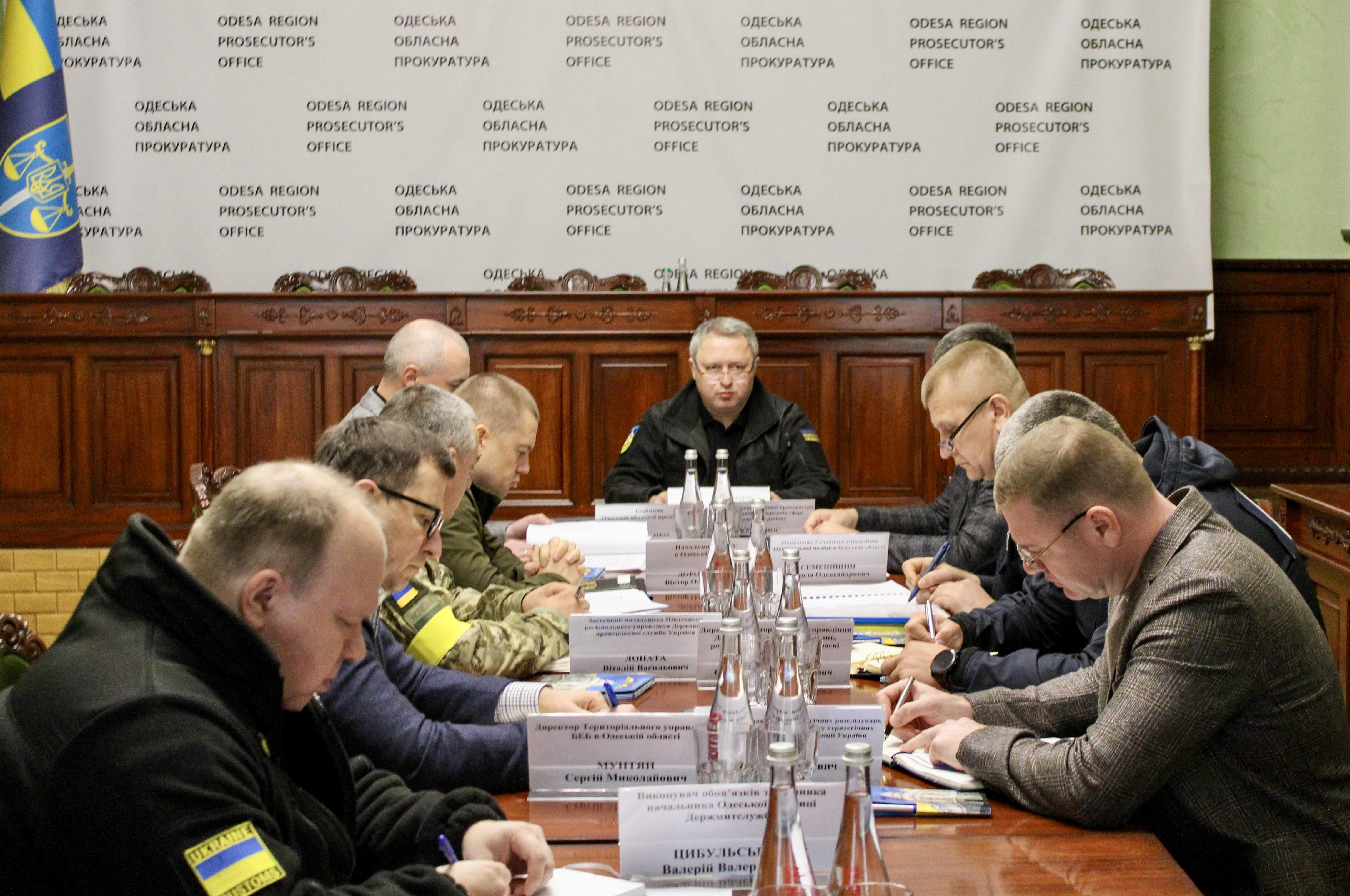 Робочий візит Генпрокурора на Одещину