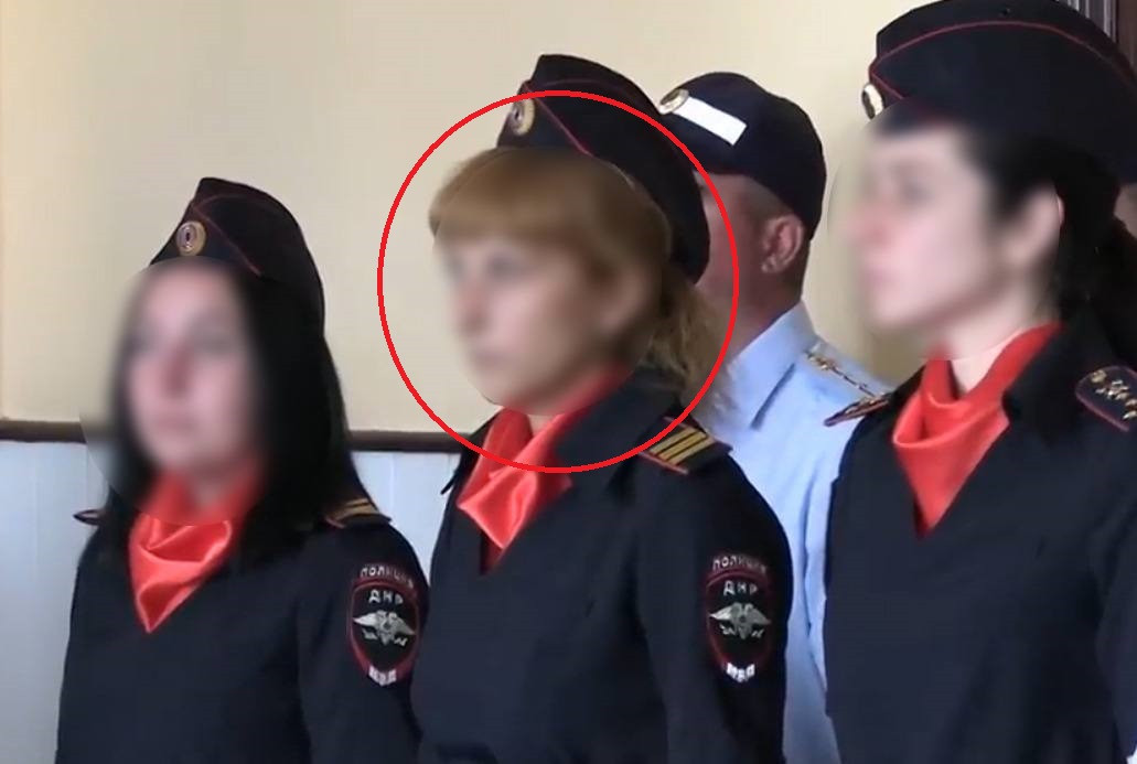 Поліцейську з Донеччини підозрюють у співпраці з окупантами