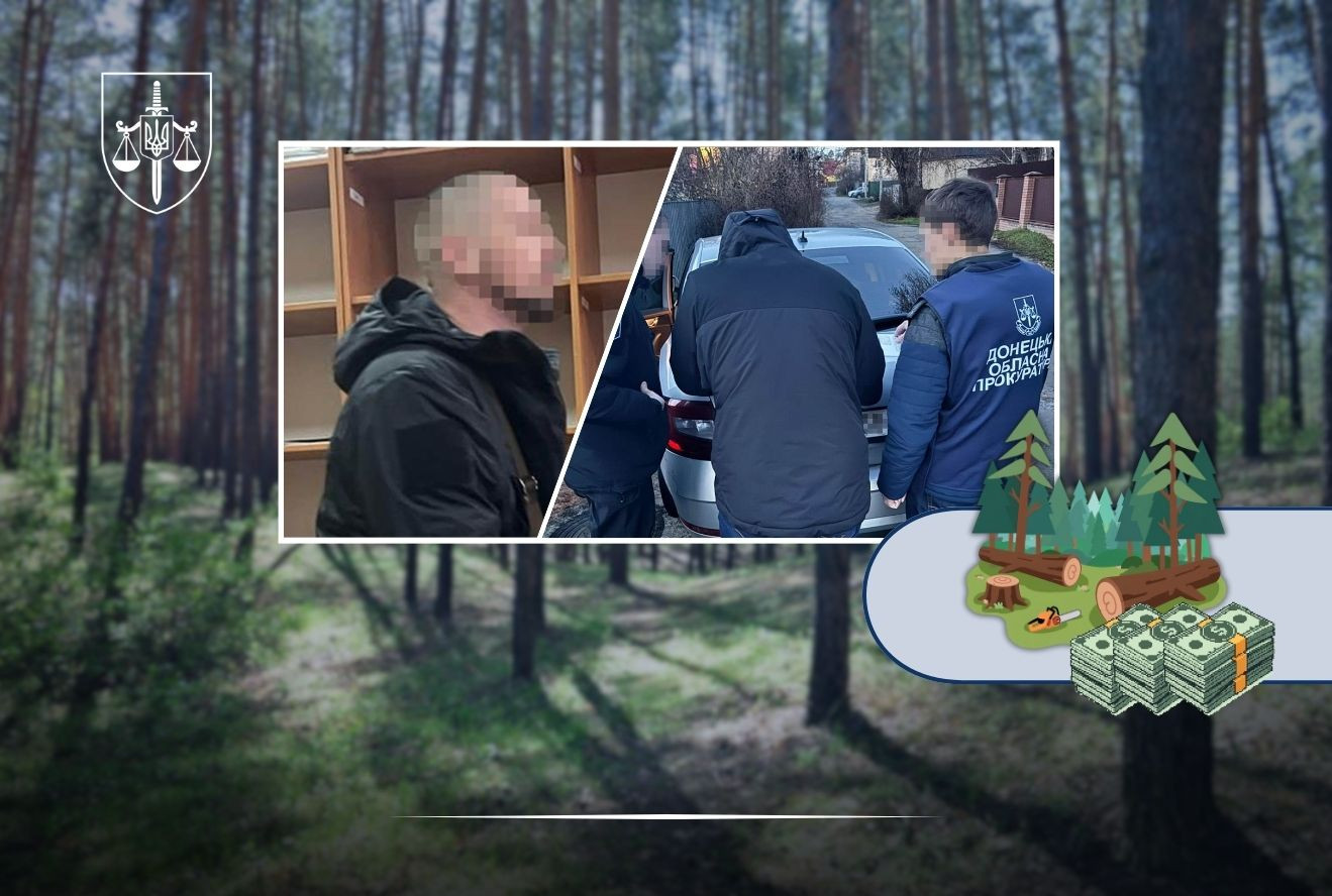 Безпідставна закупівля деревини з переплатою 1,6 мільйона: повідомлено про підозру ексдиректору лісгоспу