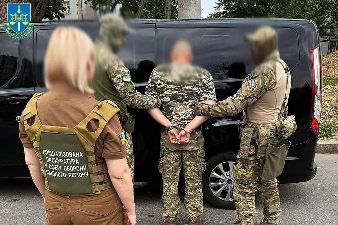 До 15 років ув'язнення засуджено мешканця Харківщини за державну зраду