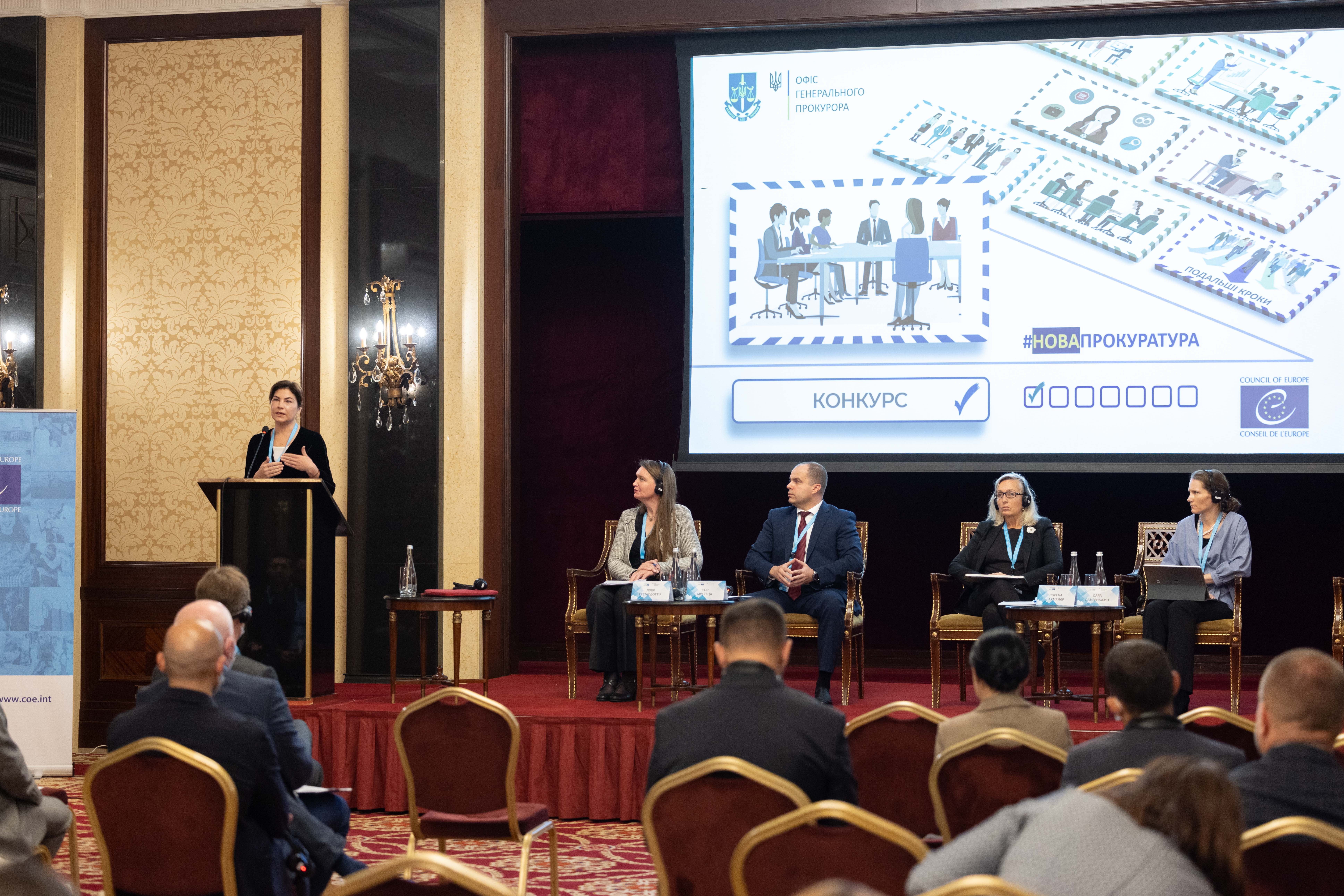 Ірина Венедіктова: Розвиток органів прокуратури – це робота для захисту людей і постійне самоочищення