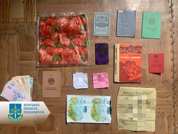 Пообіцяла гуманітарку пенсіонерці та обікрала – на Донеччині жінку засуджено до 5 років