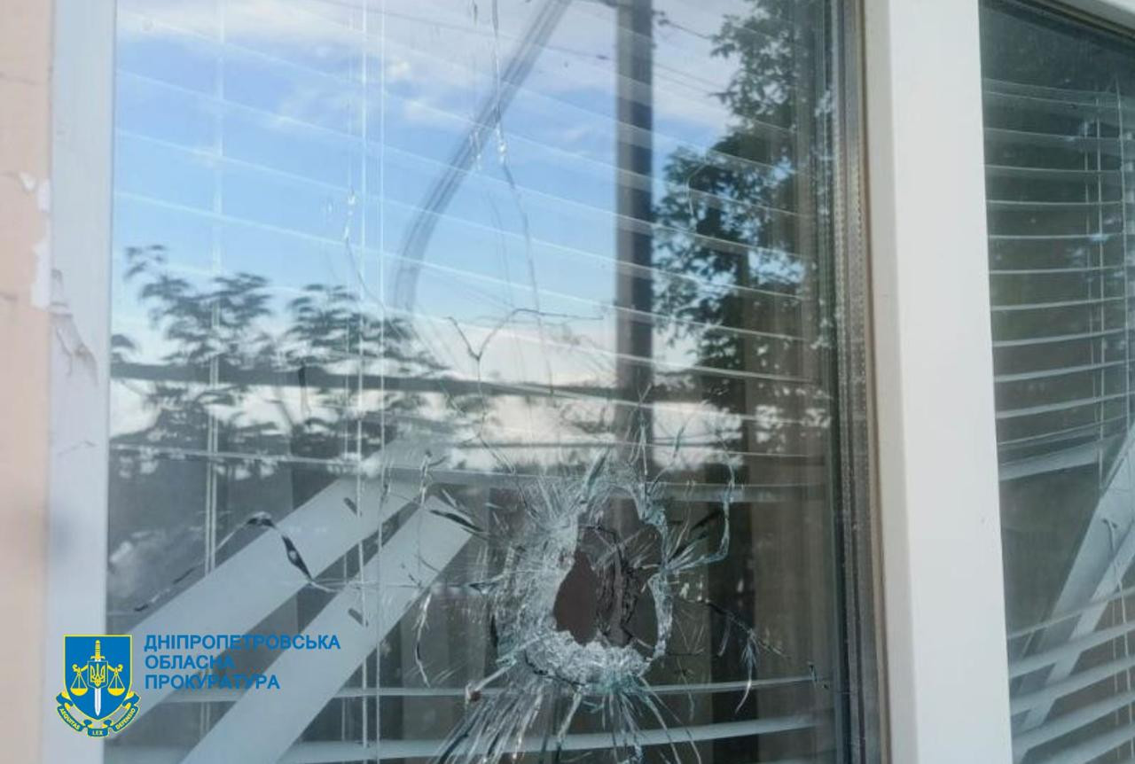 Троє постраждалих внаслідок ворожої атаки на Дніпропетровщині — розпочато розслідування