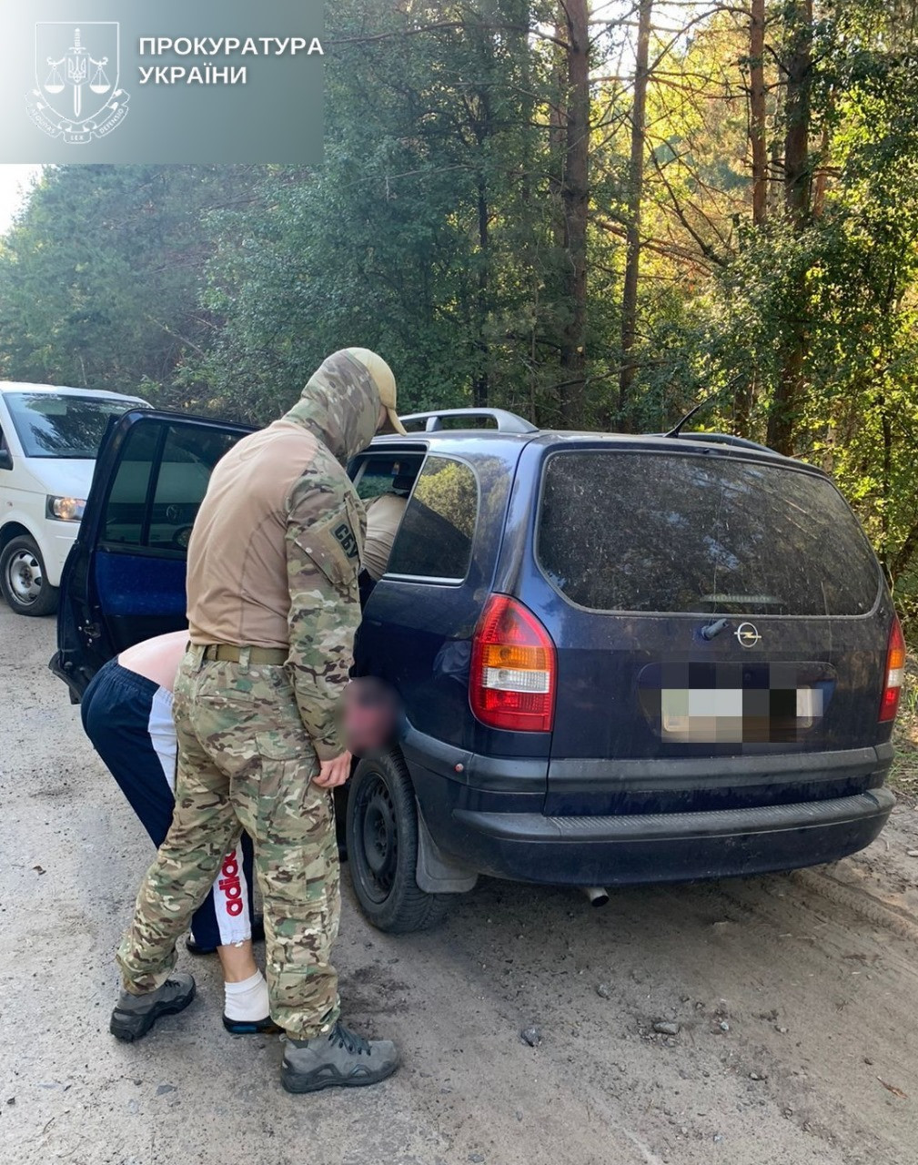 До 15 років ув’язнення засуджено агента рф, який передавав ворогу координати місць дислокації ЗСУ на Сумщині та зберігав вдома вибухівку