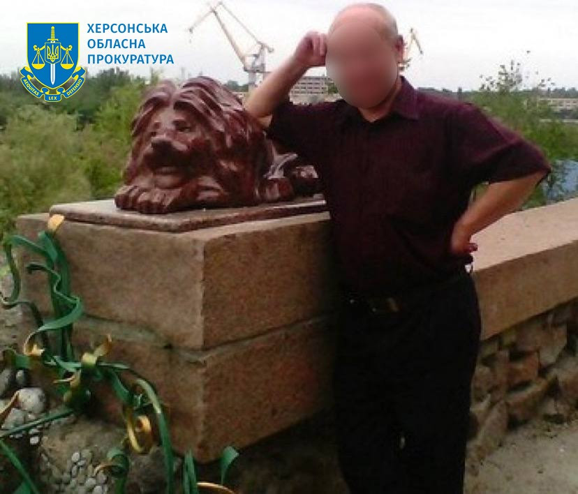 Працевлаштувався до окупаційного органу та забезпечував контроль над  транспортними перевезеннями - підозрюється мешканець Херсона