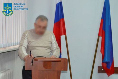 Очолив підприємство та сплачує податки до «бюджету лнр» – житель Старобільська підозрюється у пособництві державі-агресору