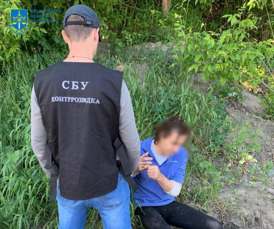 Здавав військові об’єкти ФСБ РФ та планував наступ окупантів на Хмельницький – повідомлено про підозру місцевому мешканцю