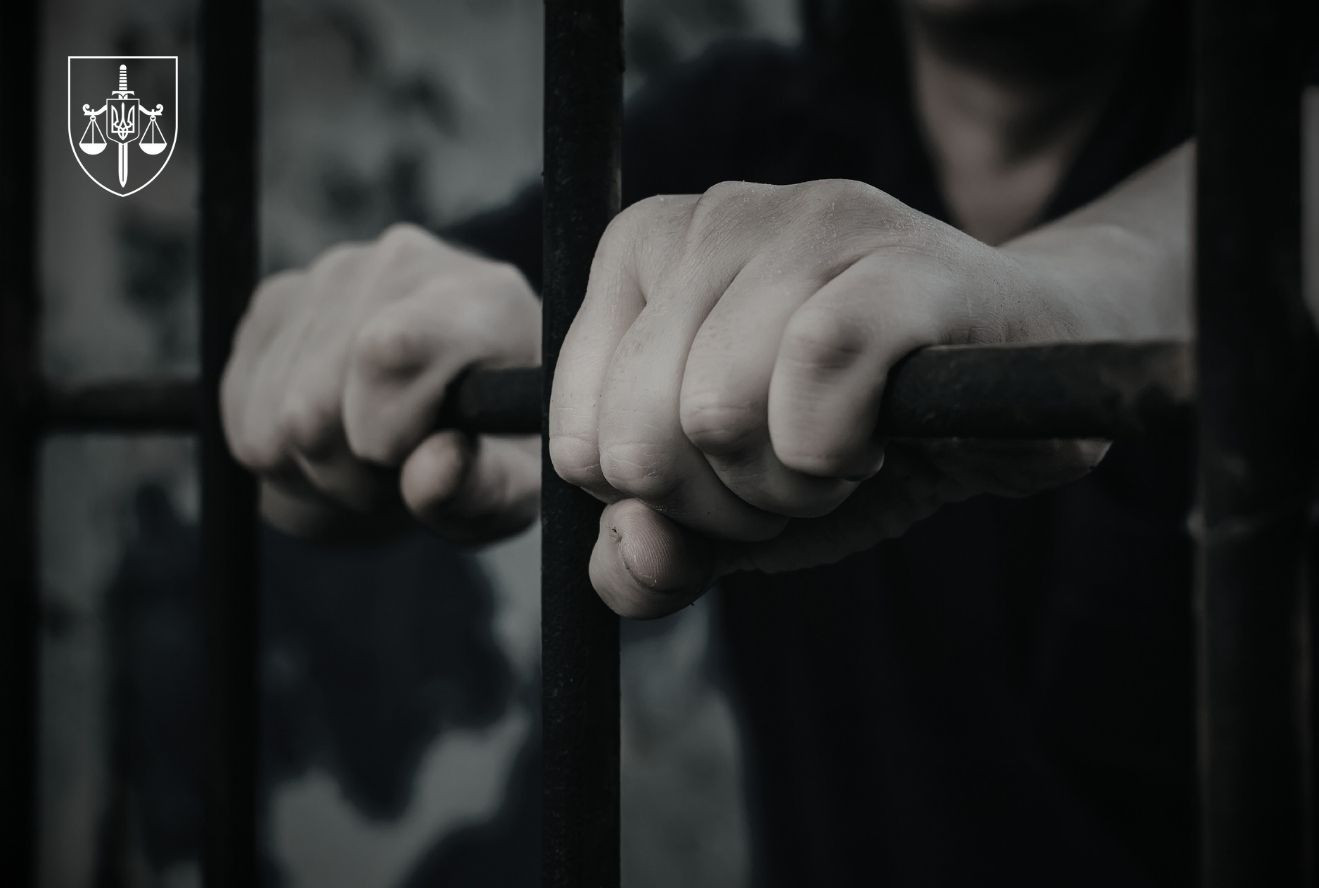 "Alexandria maniac" received a life sentence for a series of murders and robberies with a selfish motive