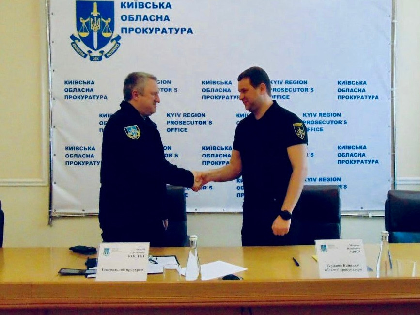 Призначення нового керівника Київської обласної прокуратури