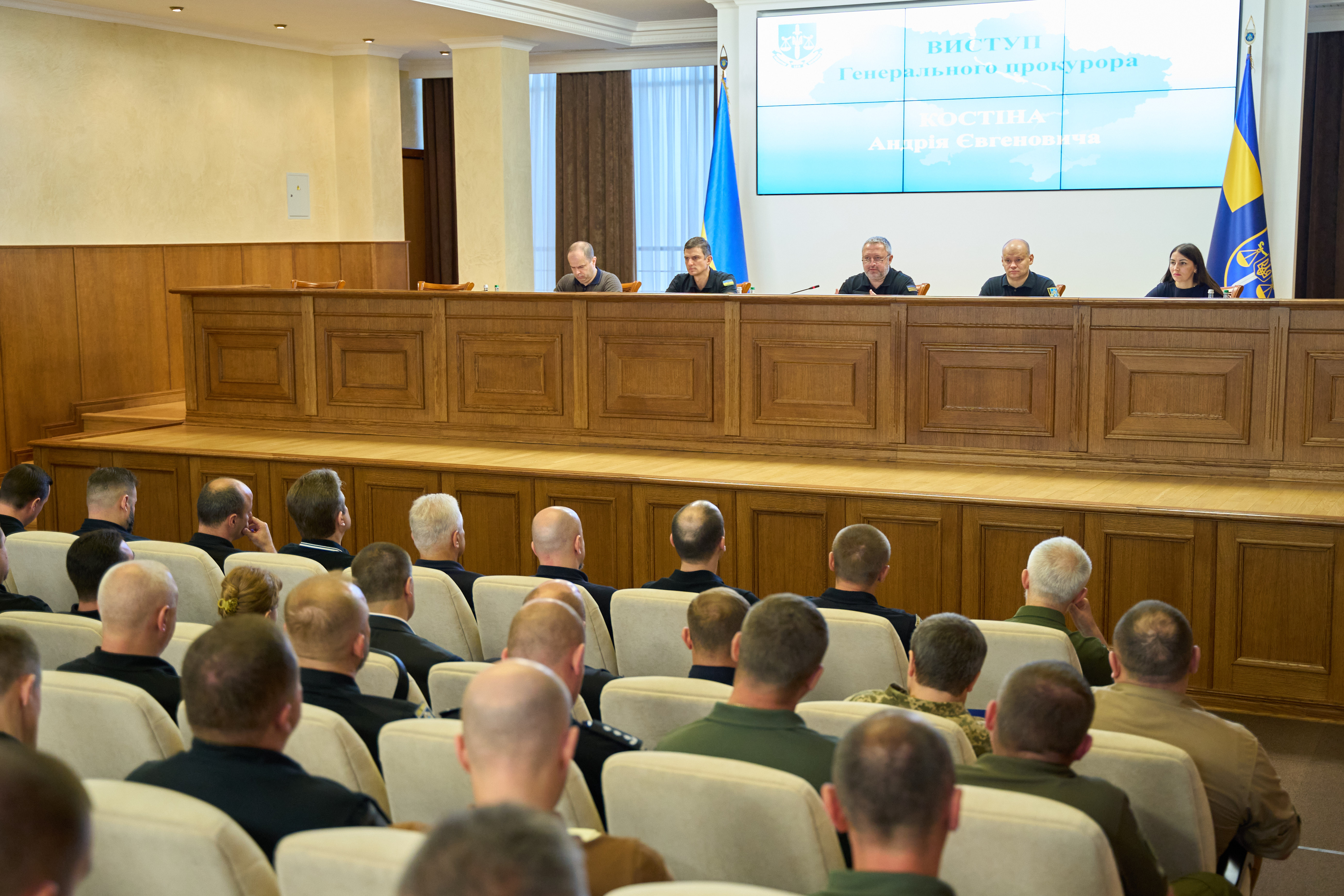 Андрій Костін провів нараду з прокурорами та правоохоронцями центральних регіонів