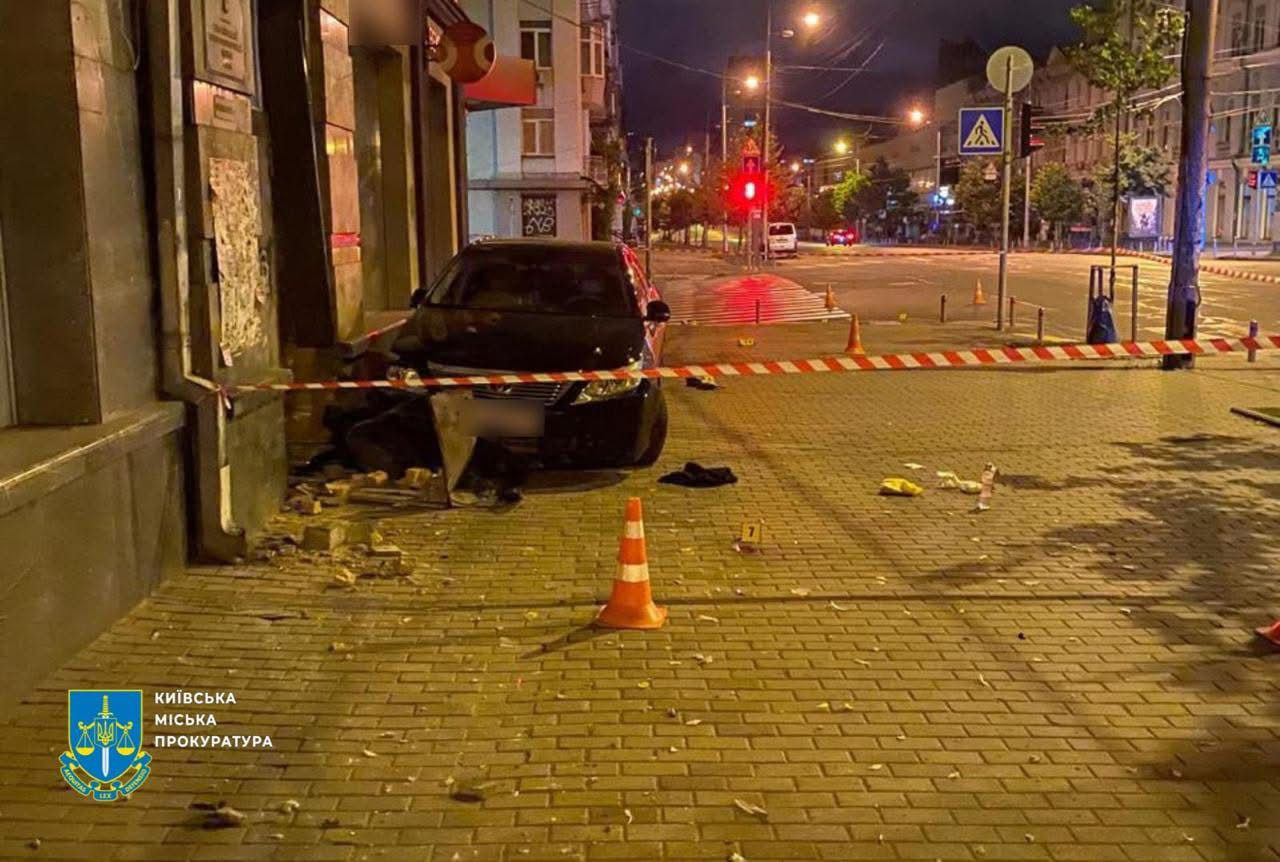 Fatal traffic accident involving a former employee of the prosecutor's office: the court has started considering the merits of the case