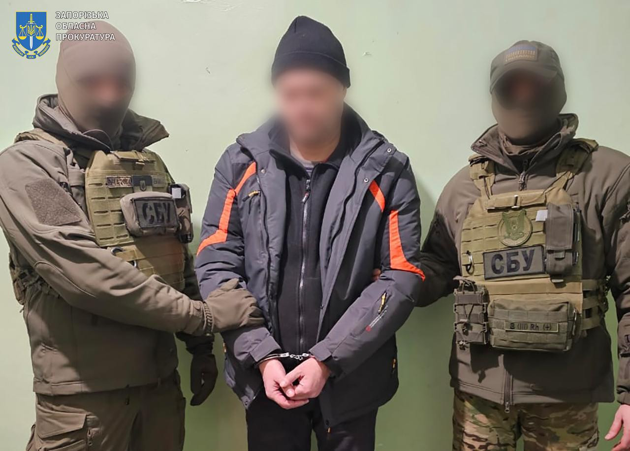 До 15 років ув’язнення засуджено жителя Запоріжжя, який передавав ворогу інформацію про розташування ППО