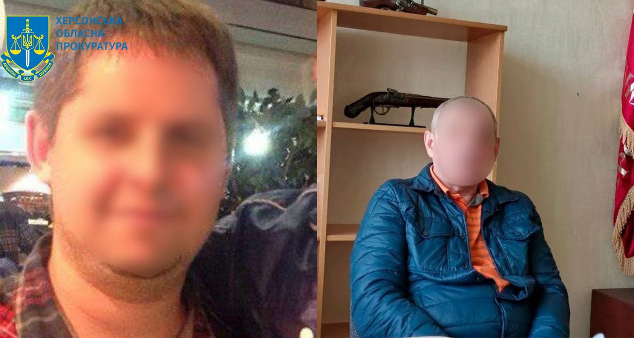Так званим «міністру інформполітики» і «начальнику департаменту зовнішніх зв’язків» окупаційної ВЦА Херсонщини повідомили про підозру у колабораціонізмі