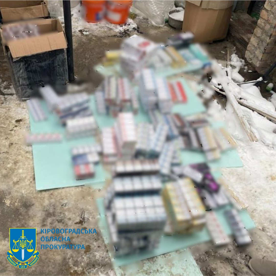 У Кропивницькому викрито злочинну групу, яка збувала  контрафактні тютюнові вироби та сурогатний алкоголь