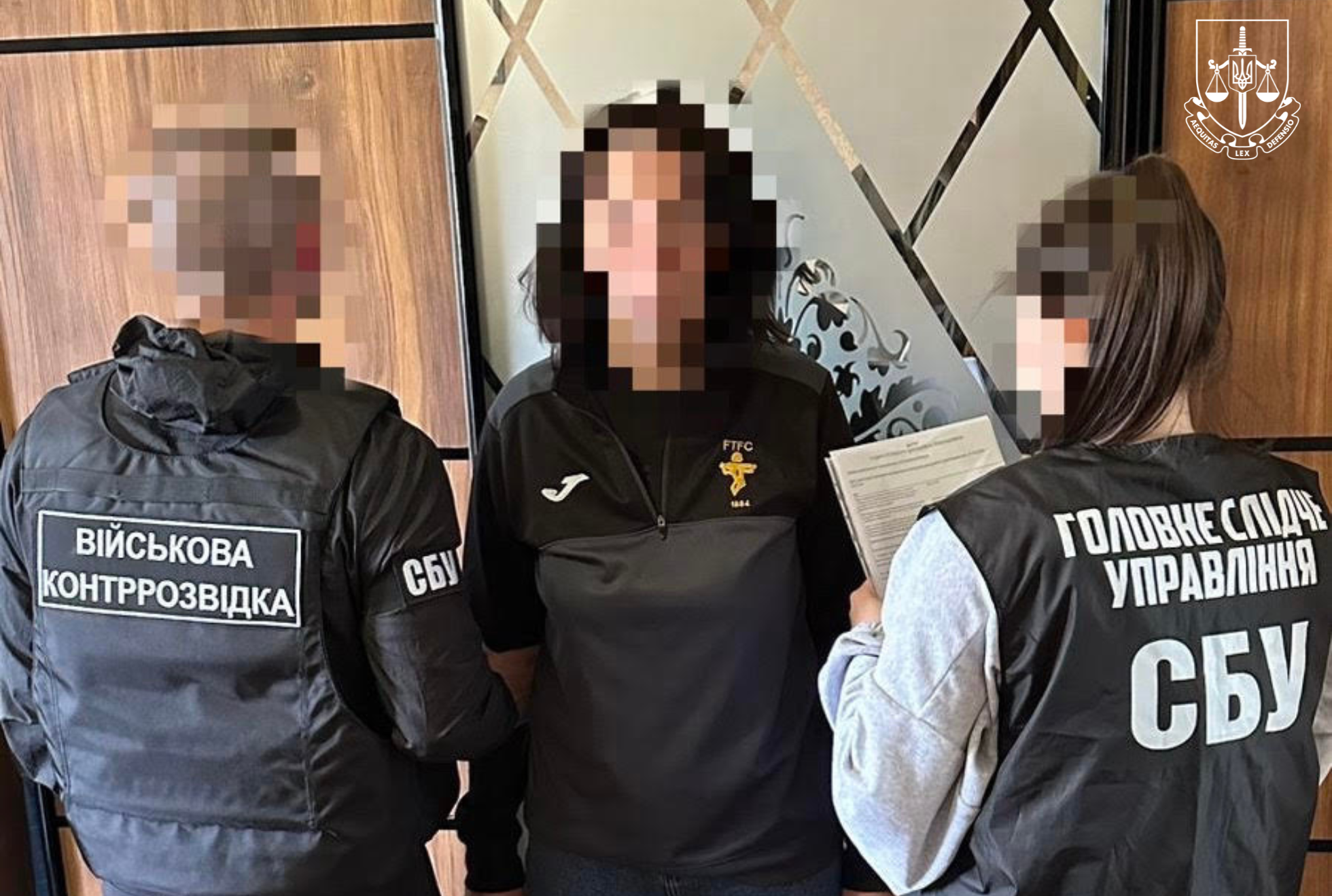 На Київщині викрито місцеву мешканку, яка передала ворогу інформацію про результати повітряної атаки на м. Васильків