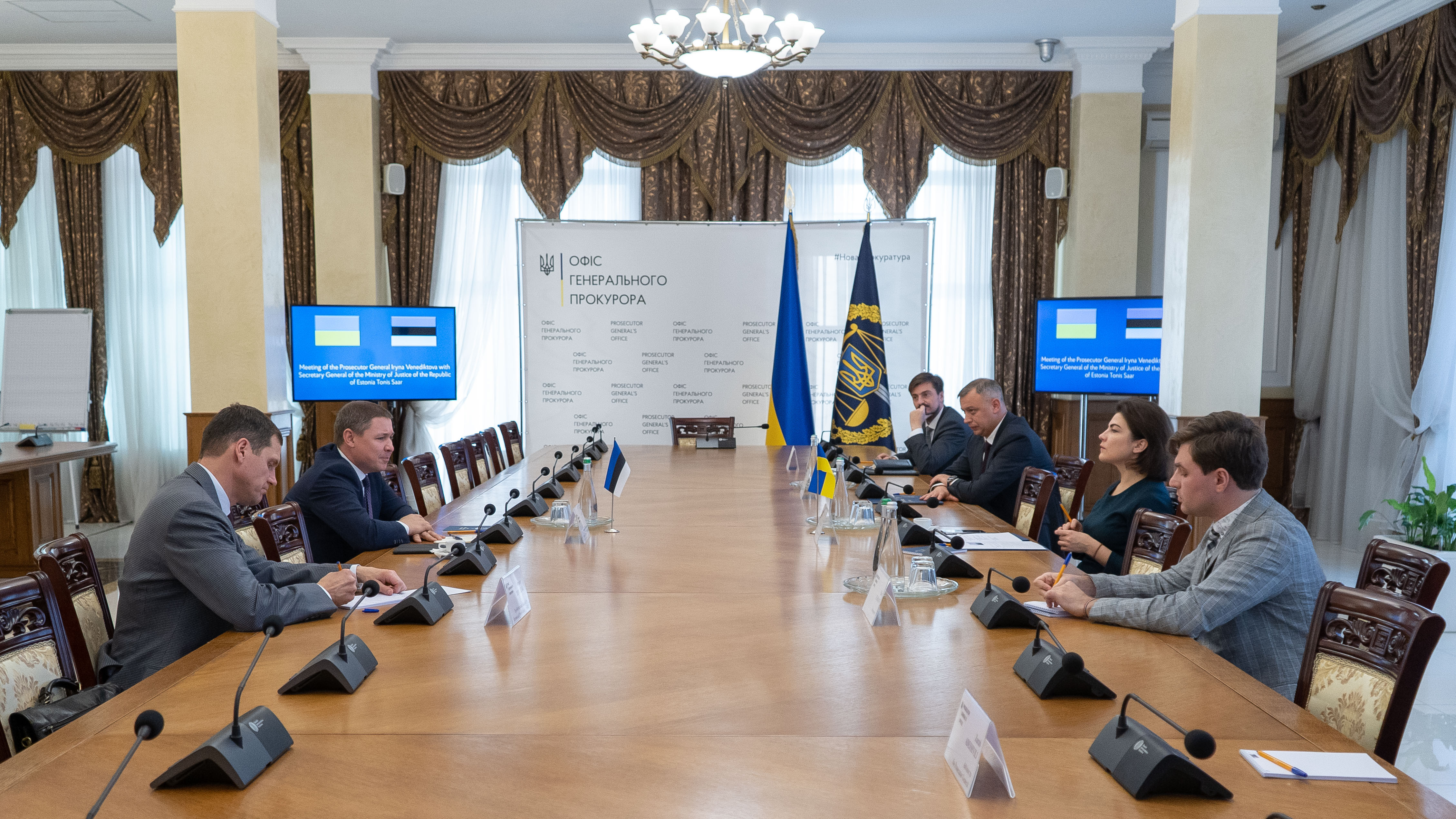Офіс Генерального прокурора співпрацює з Естонією для перейняття передового досвіду (ФОТО)