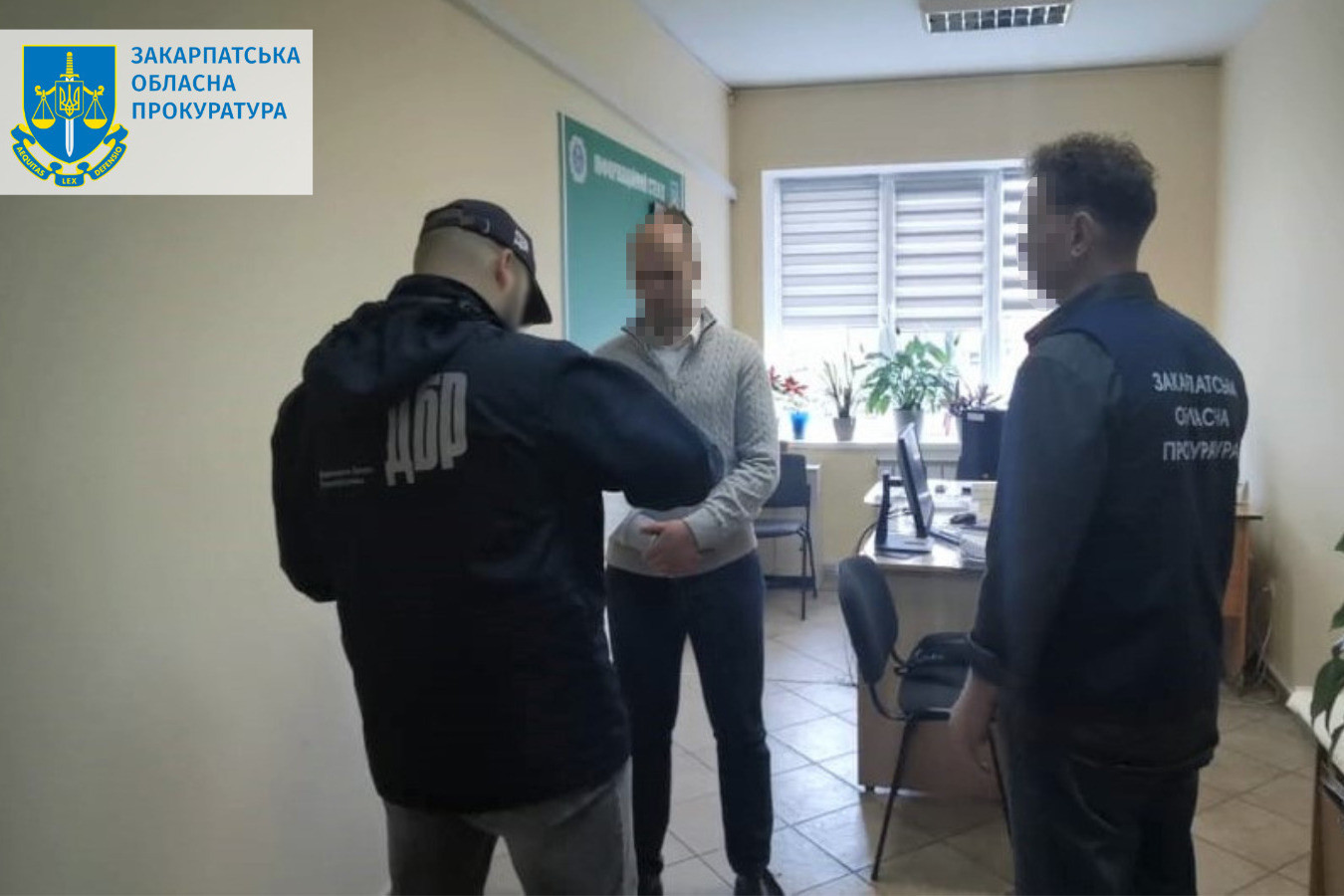 Екскерівника митного поста «Мукачево» судитимуть за службову недбалість на 4,6 млн грн збитків