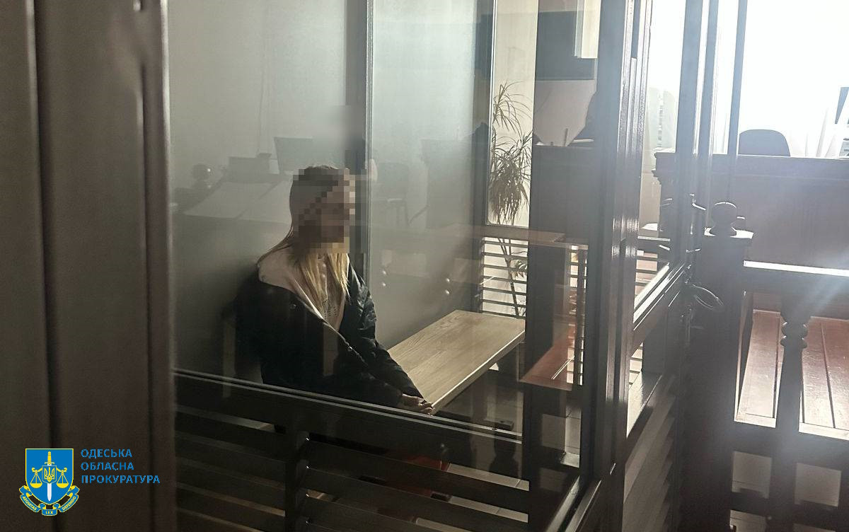 До 15 років за ґратами засуджено жінку, яка «зливала» ворожій розвідці місця дислокації Сил оборони на Одещині