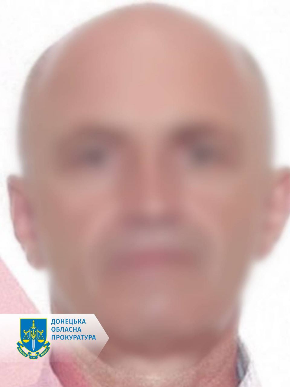 Підозрюється так званий «уповноважений гендиректора Донецької залізниці ДНР»