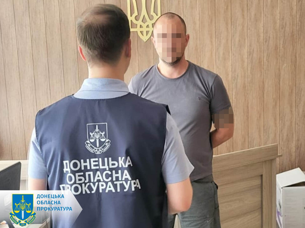 Сприяв окупантам у просуванні на Донеччині – корегувальнику вогню повідомлено про підозру