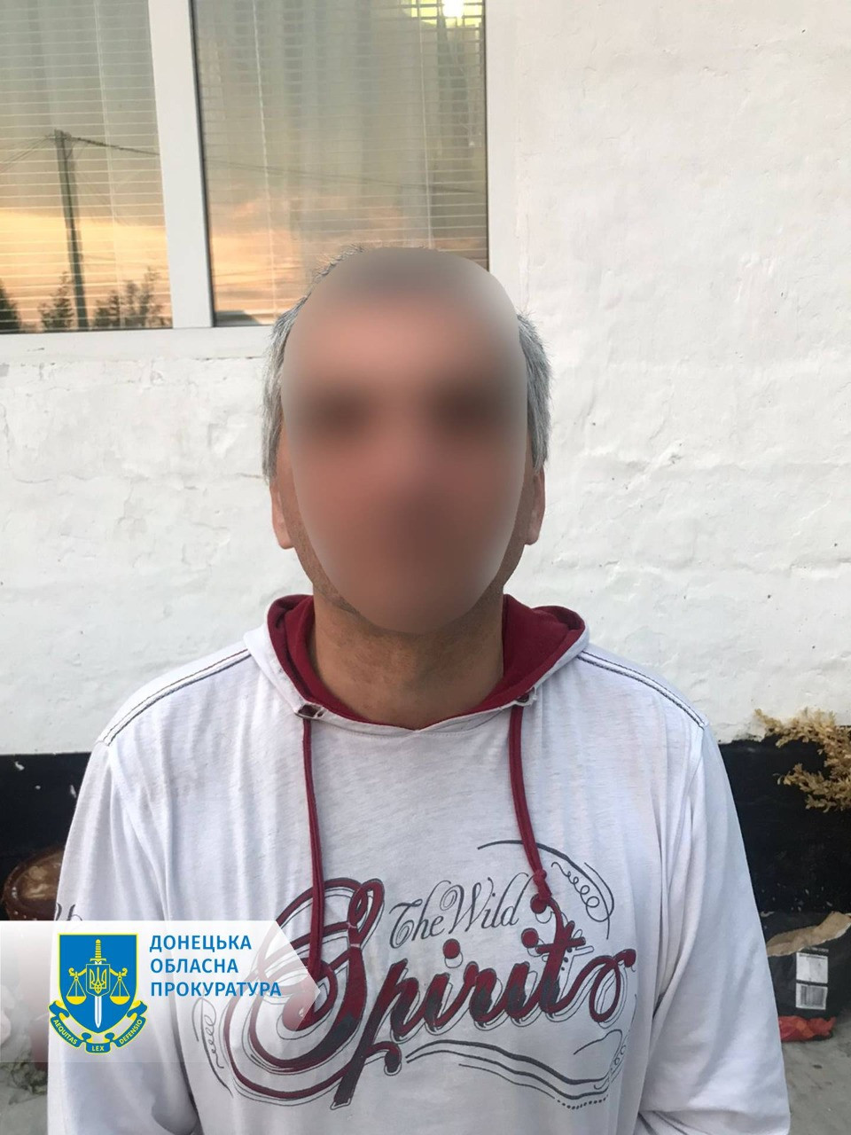 Здавав ворогу розташування техніки та військовослужбовців ЗСУ у прифронтовому місті – викрито мешканця Слов'янська