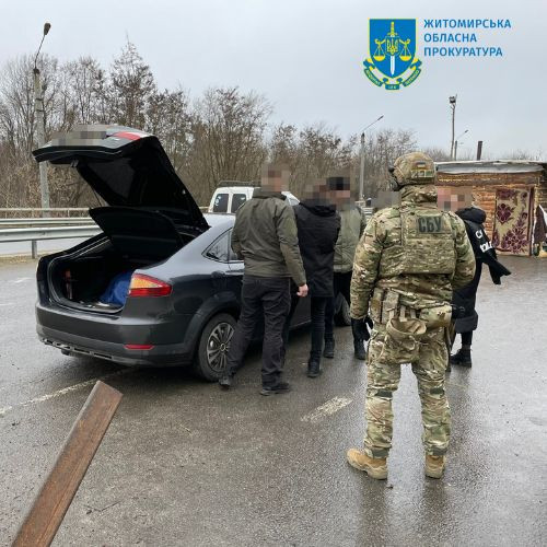 Міжрегіональна схема збуту наркотиків - на Житомирщині викрито групу осіб