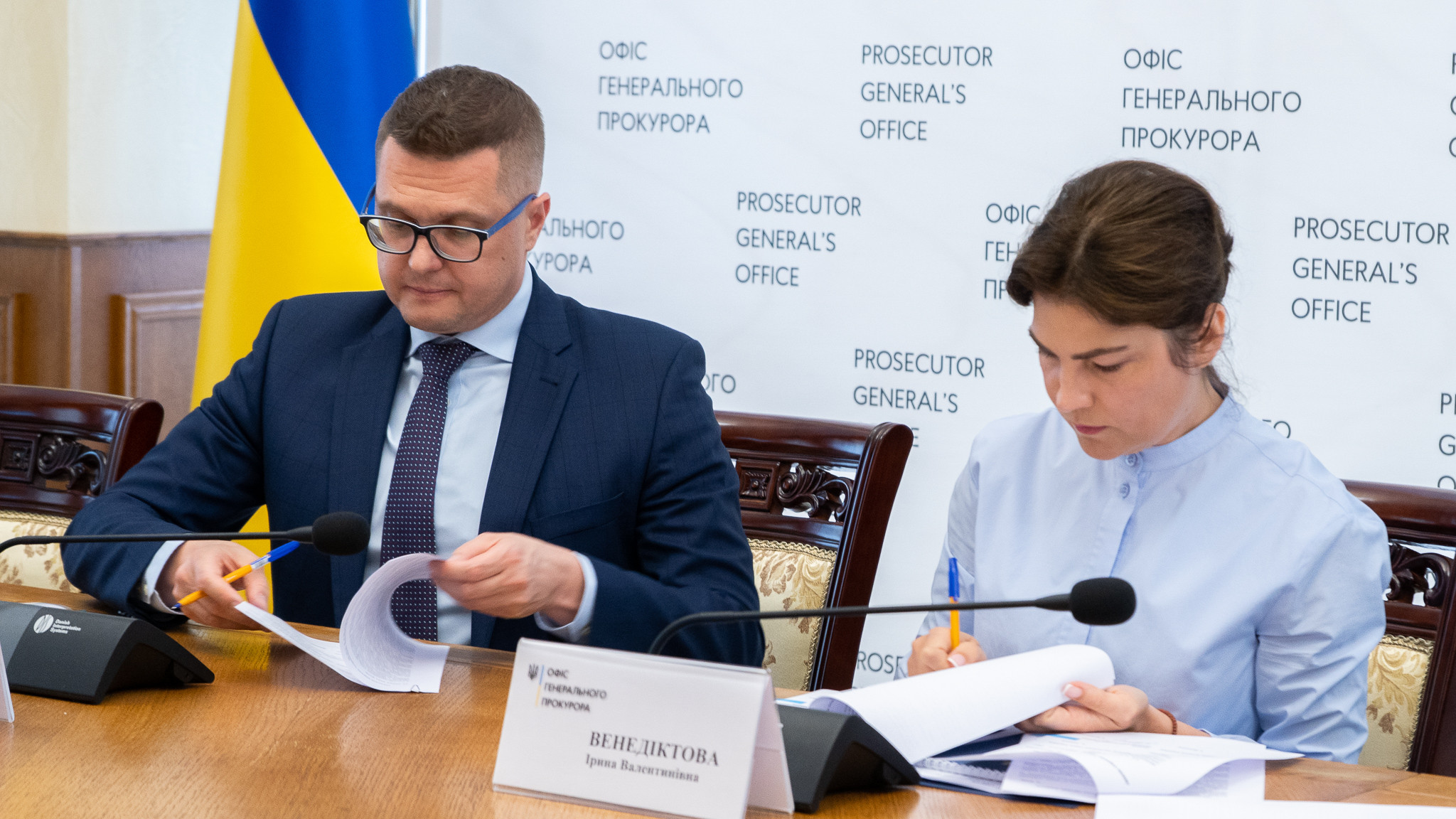 Генпрокурор та керівники МВС, СБУ і Нацполіції домовились про створення спеціалізованих підрозділів з розслідування злочинів, вчинених в умовах збройного конфлікту (ФОТО)