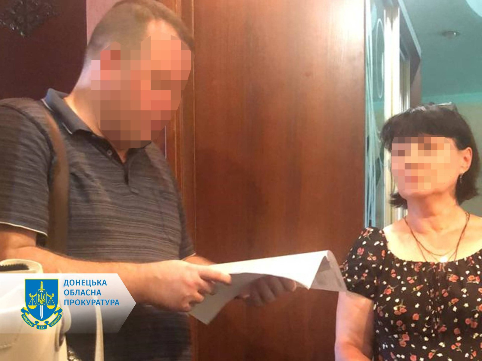 By the age of 15, a resident of Girnyk was convicted of lattice who revealed the enemy of the deployment of the Armed Forces in the Pokrovsky direction