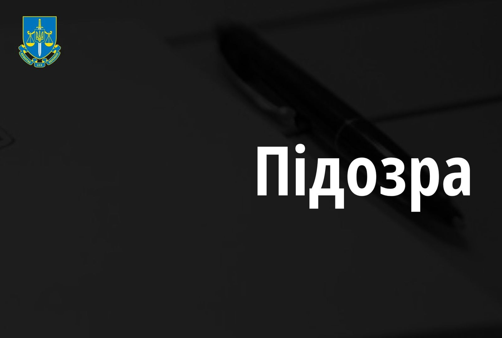Повідомлено про підозру ще одному російському капітану, який перевозив награбоване українське зерно через Крим