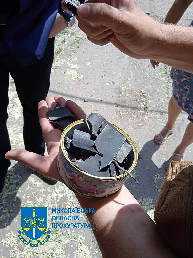 Обстріл Очакова забороненими касетними боєприпасами – розпочато кримінальні провадження