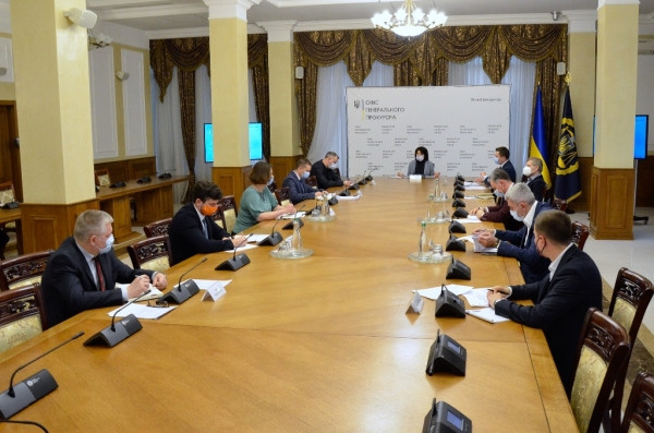 08.04.2021 Ірина Венедіктова обговорила з експертами необхідні зміни для збереження результатів реформи органів прокуратури