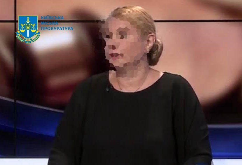 До 14 років ув’язнення за держзраду засуджено киянку, яка писала листи представнику рф при ООН про підтримку «сво»